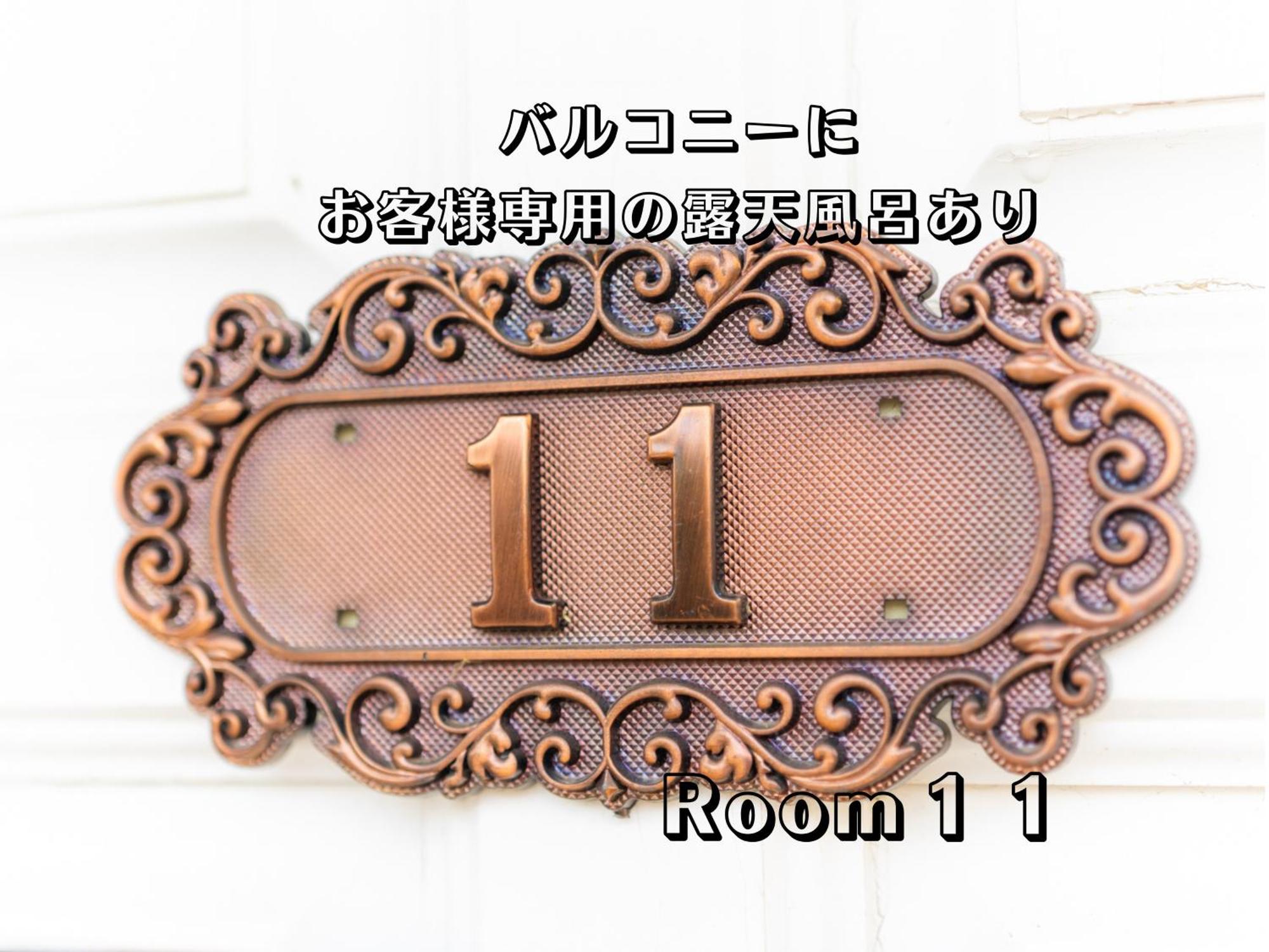 Hotel Lucia At Maebashi Akagi Camera foto