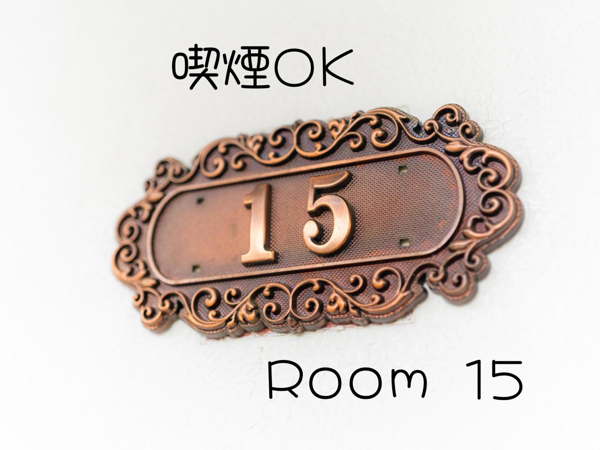 Hotel Lucia At Maebashi Akagi Camera foto