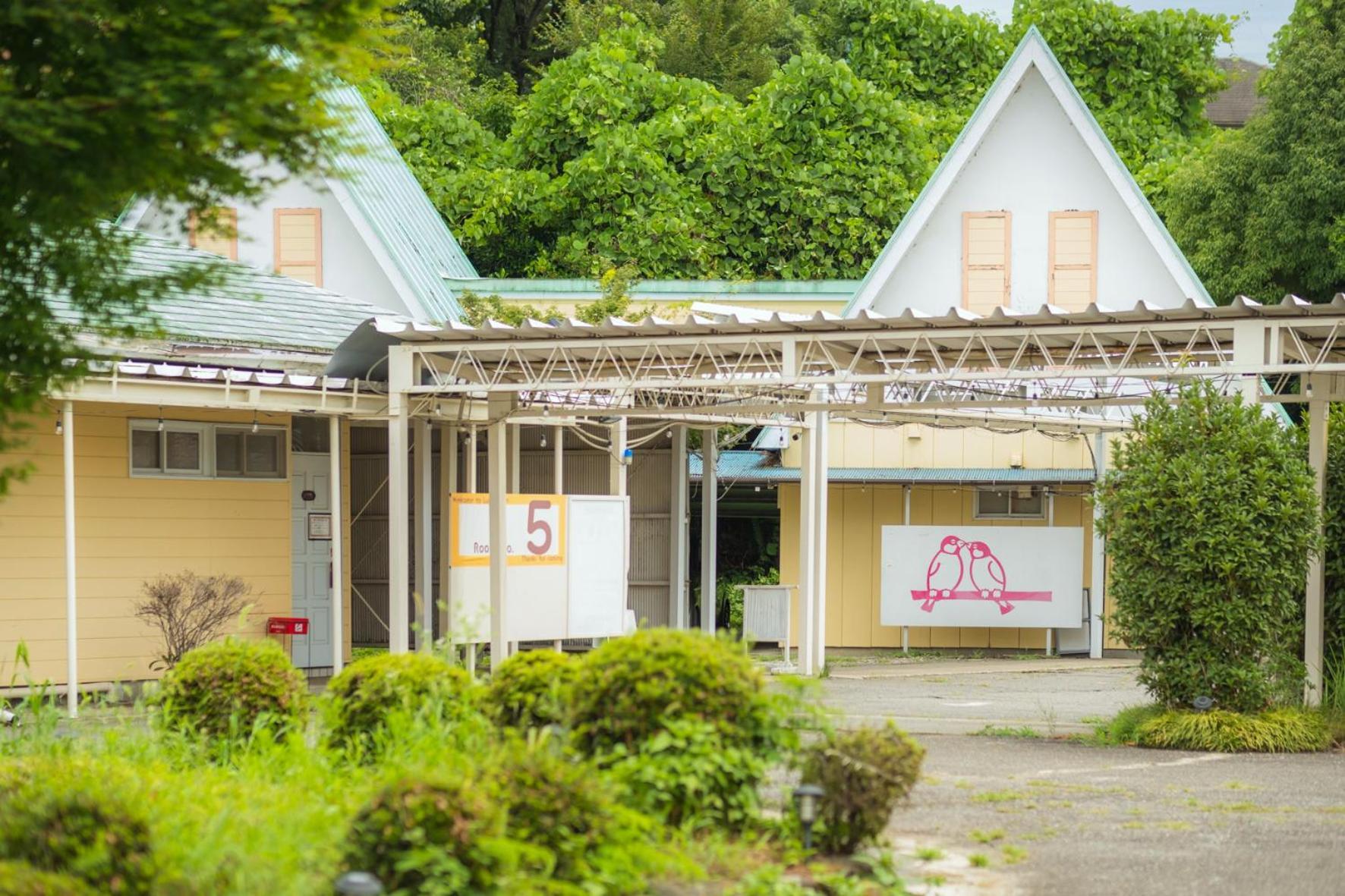 Hotel Lucia At Maebashi Akagi Esterno foto
