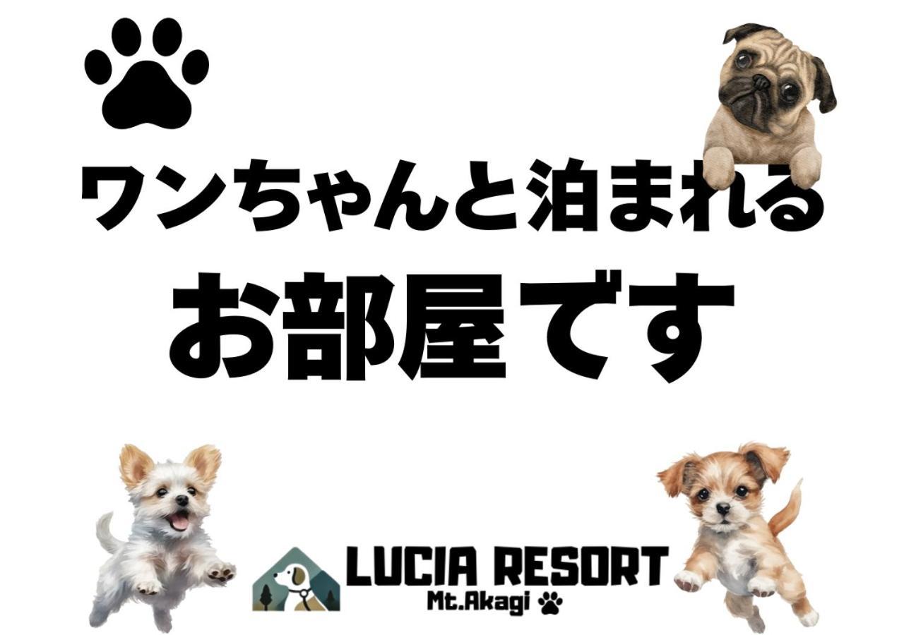 Hotel Lucia At Maebashi Akagi Esterno foto