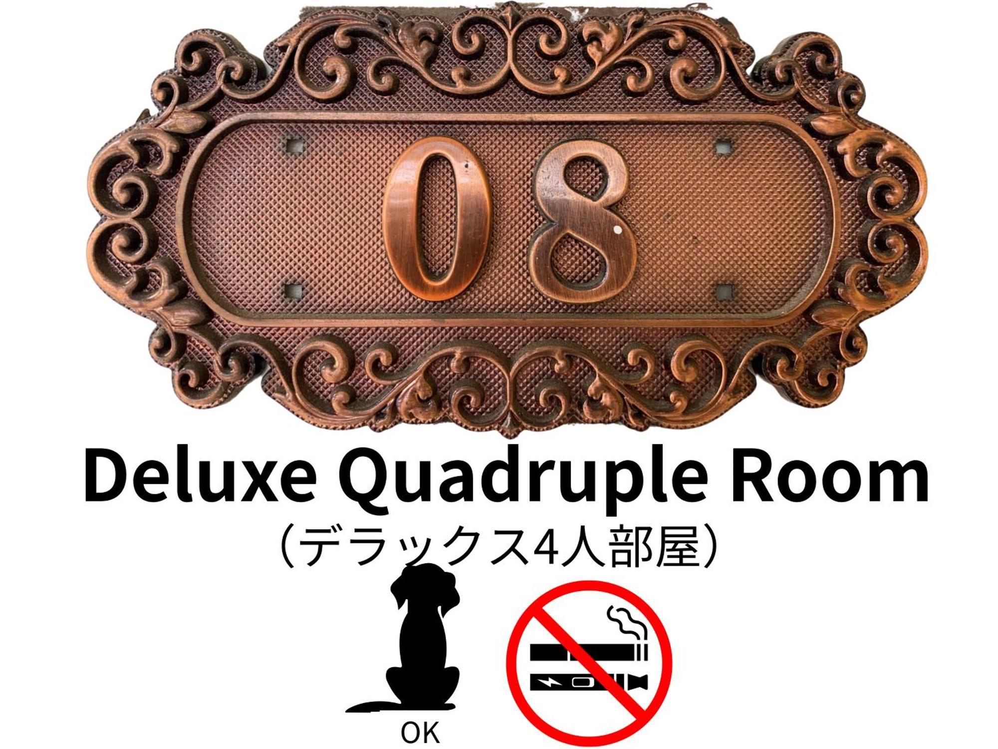 Hotel Lucia At Maebashi Akagi Esterno foto