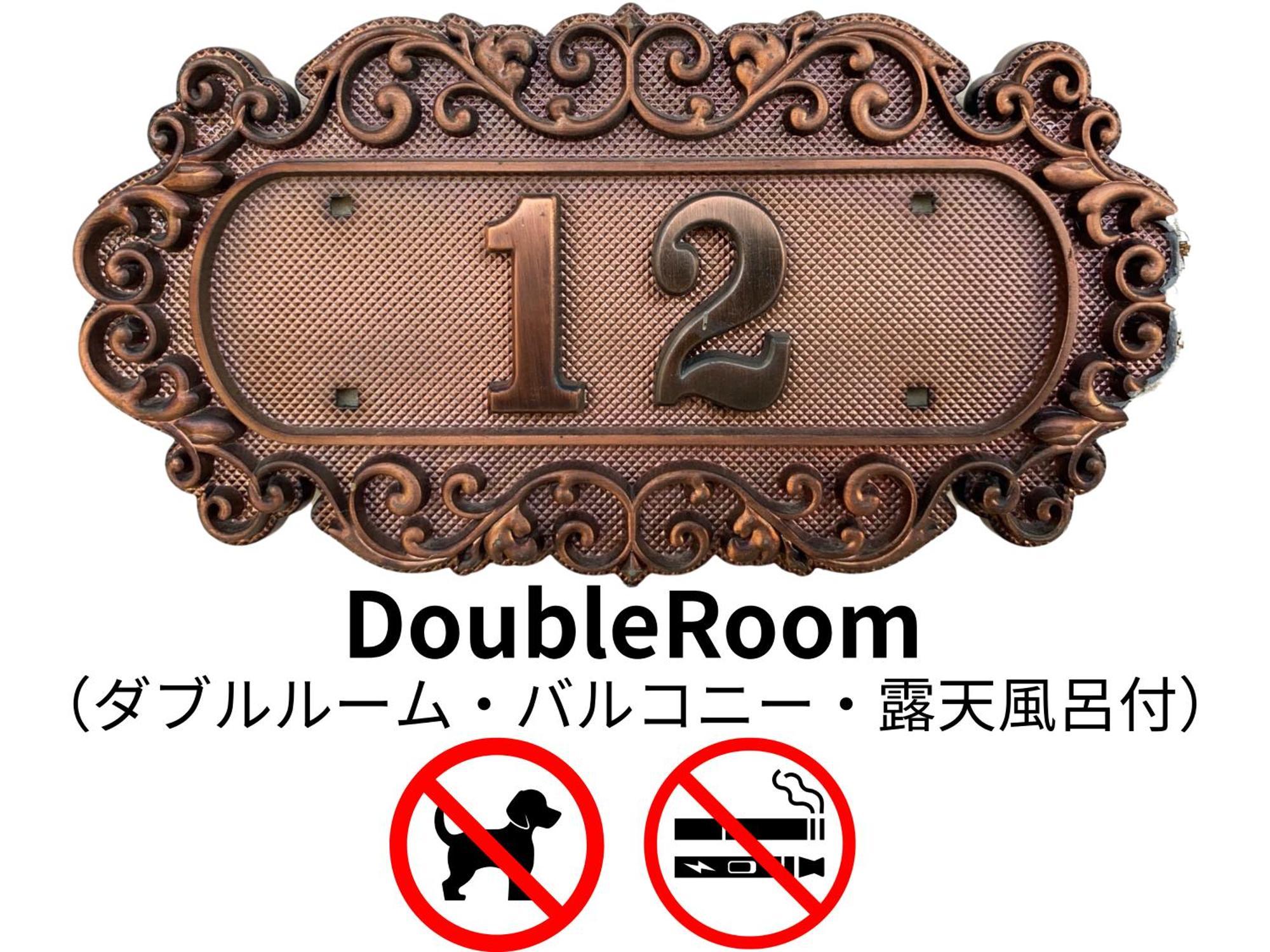 Hotel Lucia At Maebashi Akagi Esterno foto